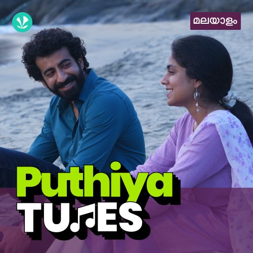 Puthiya Tunes