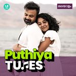 Puthiya Tunes