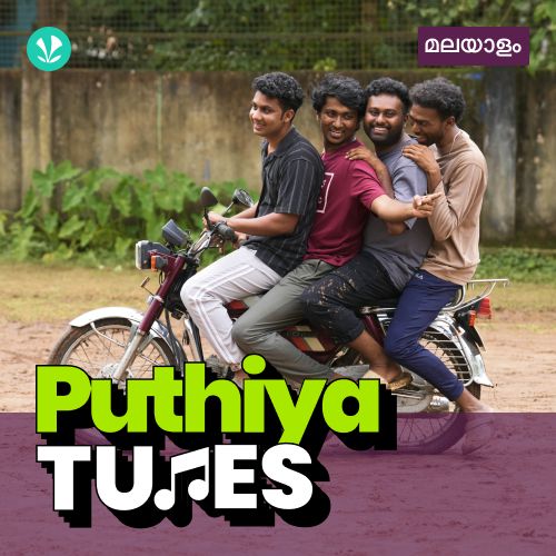 Puthiya Tunes