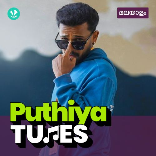 Puthiya Tunes