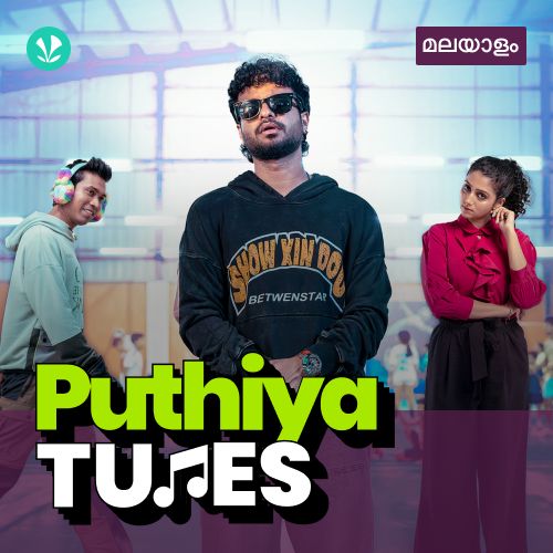 Puthiya Tunes