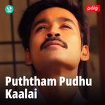Puttham Pudhu Kaalai