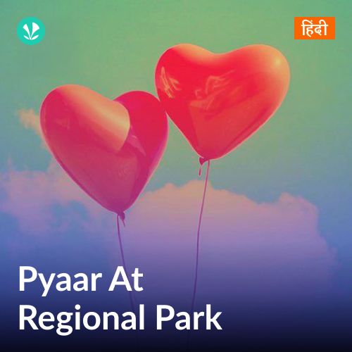 Pyaar At Regional Park