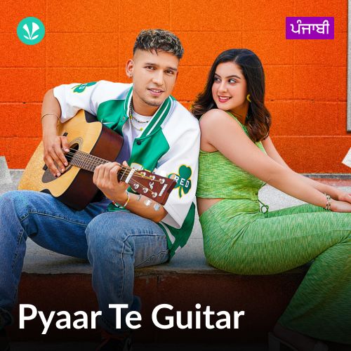 Pyaar Te Guitar