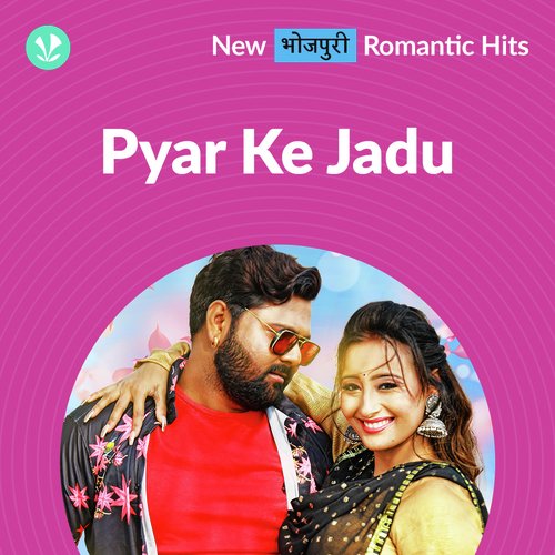 Pyar Ke Jadu