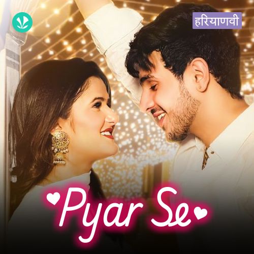 Pyar Se 