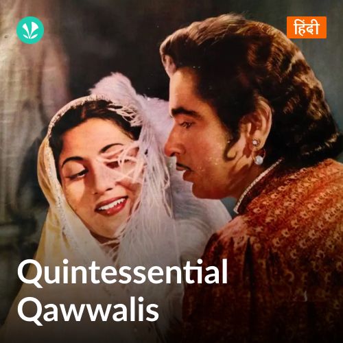Quintessential Qawwalis