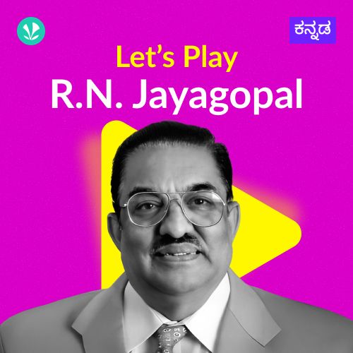 Let's Play -  R.N. Jayagopal