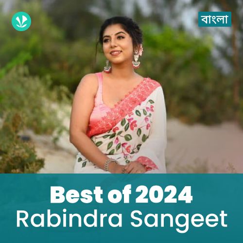 Rabindra Sangeet Hits 2024 - Bengali