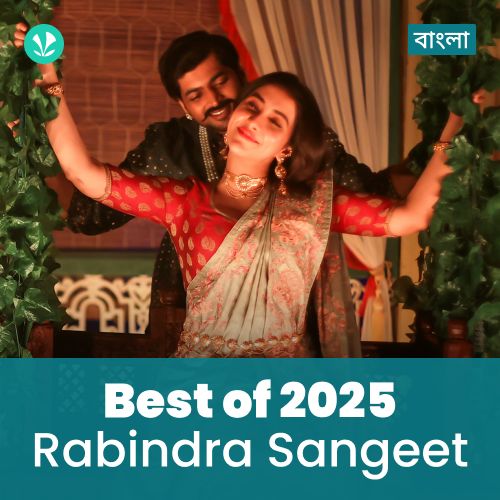 Rabindra Sangeet Hits 2025 - Bengali