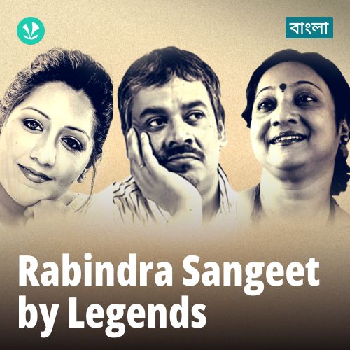 Rabindrasangeet By Legends