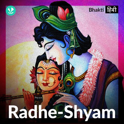 Radhe-Shyam