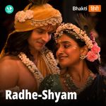 Radhe-Shyam
