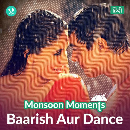 Baarish Aur Dance