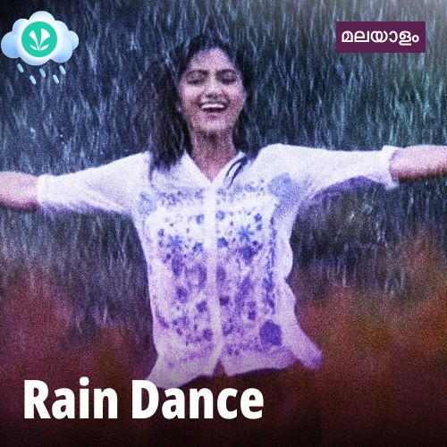 Rain Dance - Malayalam