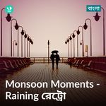 Raining Retro - Bengali