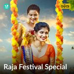 Raja Festival Special