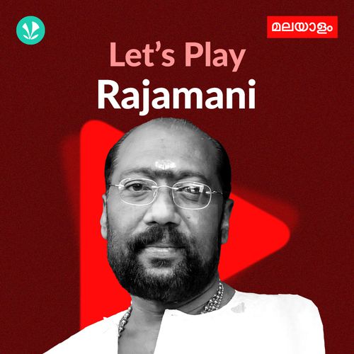 Let's Play - Rajamani - Malayalam