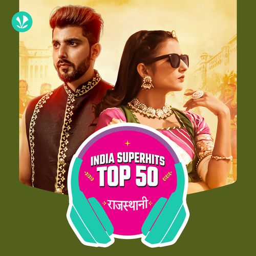 Rajasthani: India Superhits Top 50