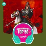 Rajasthani: India Superhits Top 50