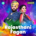 Rajasthani Fagan