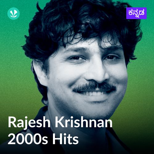 Rajesh Krishnan 2000s Hits