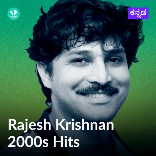 Rajesh Krishnan 2000s Hits