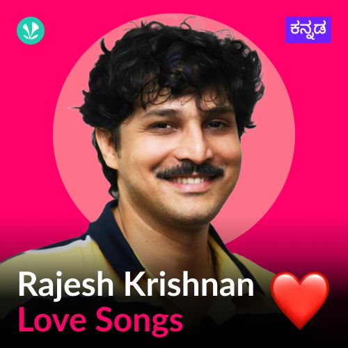 Rajesh Krishnan - Love Songs - Kannada