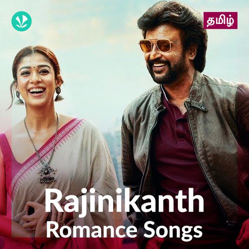 Rajinikanth - Love Songs - Tamil