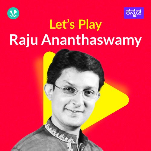 Let's Play - Raju Ananthaswamy