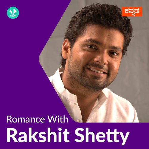 Rakshit Shetty -Love Songs - Kannada