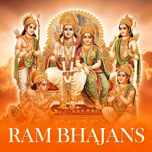 Ram Bhajans