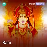 Ram - Haryanvi