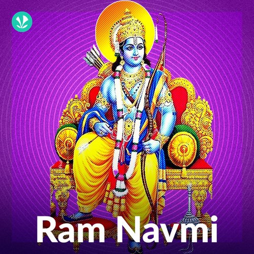 Ram Navmi - Odia