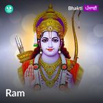 Ram - Punjabi