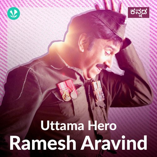 Ramesh Aravind Super Hits!