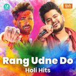 Rang Udne Do - Holi Hits