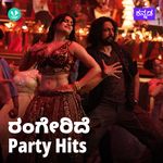 Rangeride Party Hits.