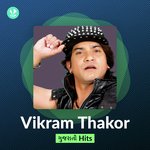 Rangilo Vikram Thakor