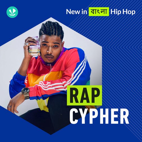 Rap Cypher - Bengali