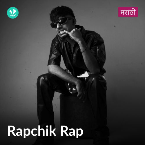 Rapchik Rap