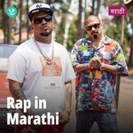 Rapchik Rap