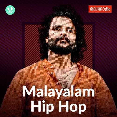 Rap in Malayalam
