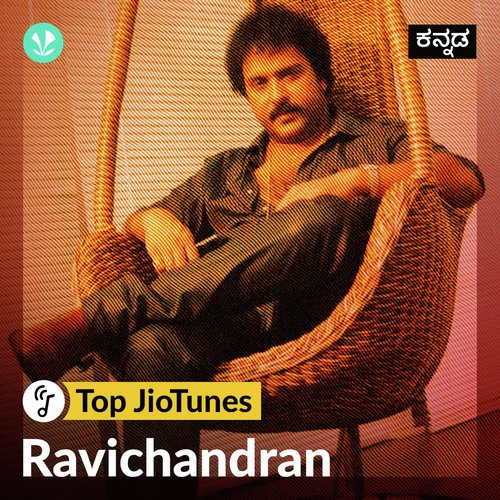  V. Ravichandran - Kannada - Jiotunes