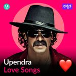 Upendra Love Songs