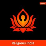 Religious India Mantra  And Shloka