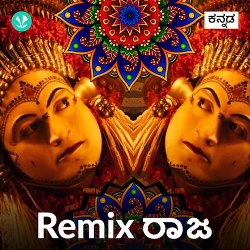 Remix Raja