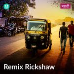 Remix Rickshaw
