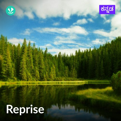 Reprise - Kannada