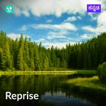Reprise - Kannada